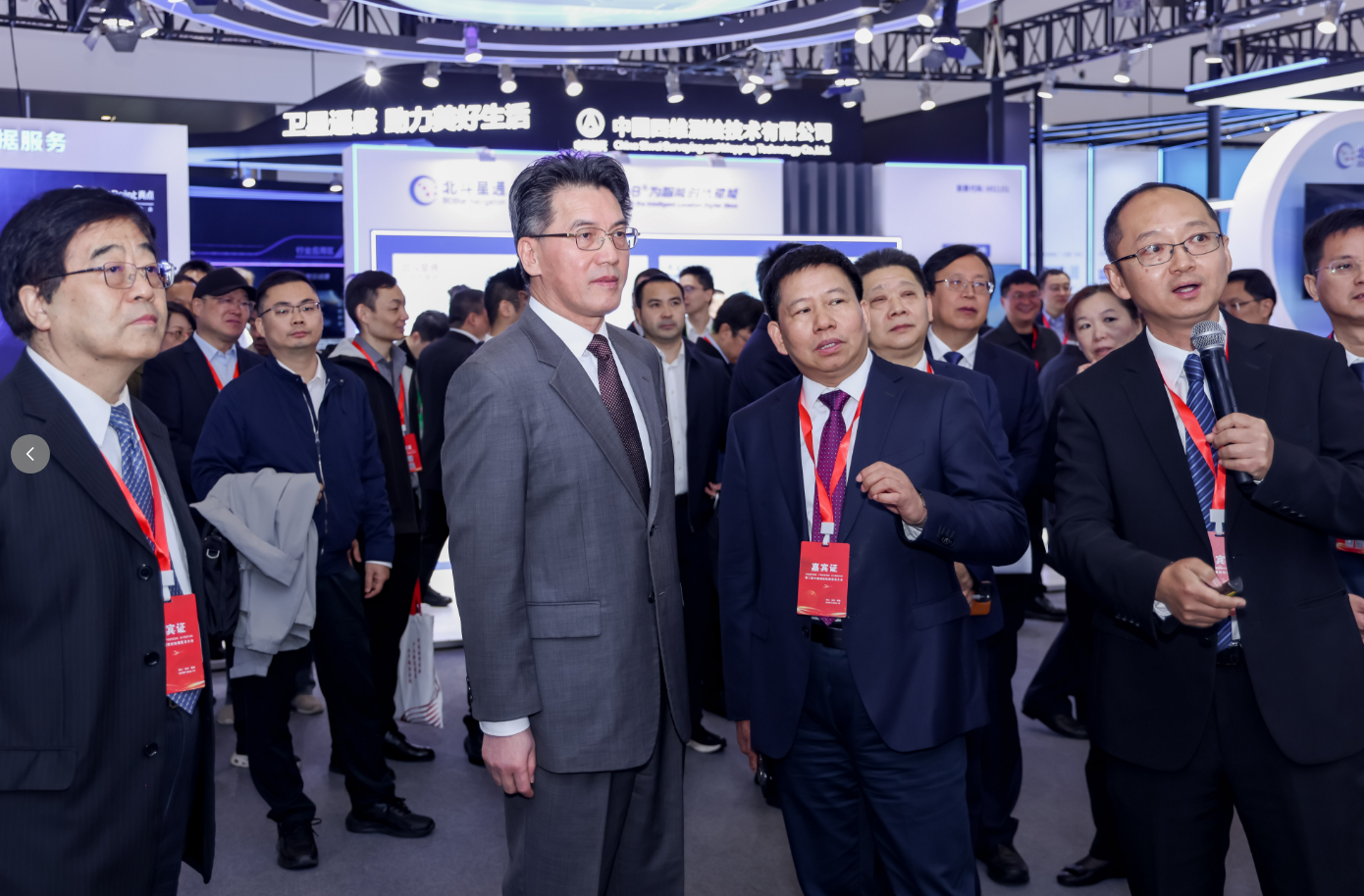 微信圖片_20251112094939_55_239