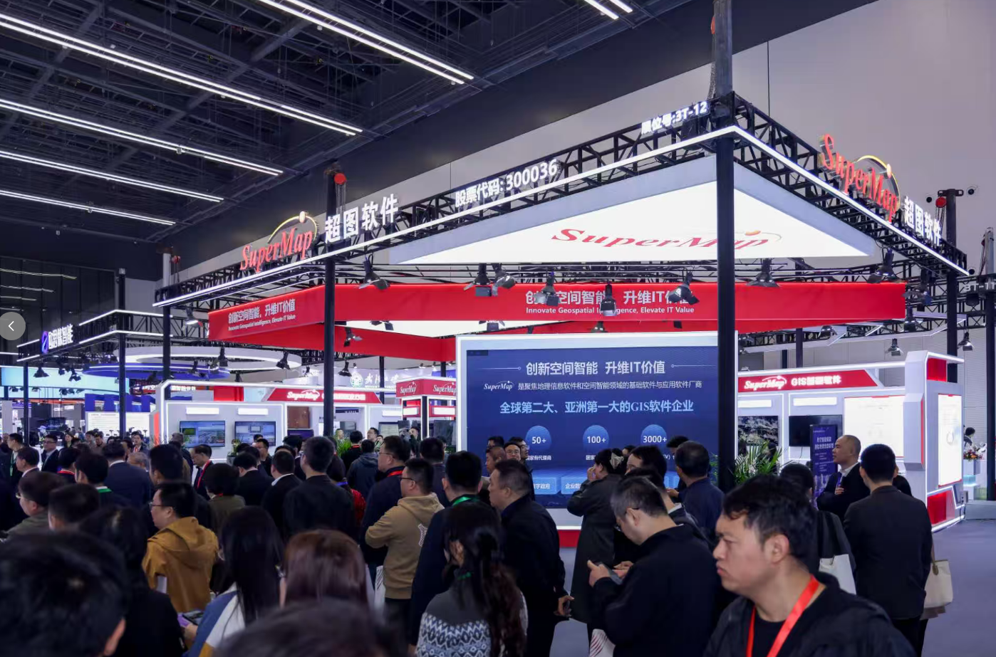 微信圖片_20251112095012_56_239