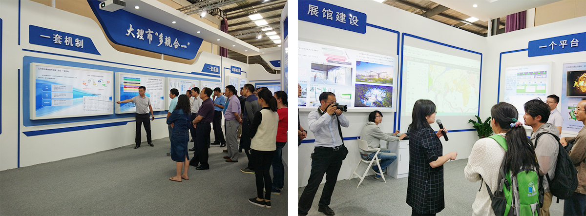 大理 接合圖1200-1.png 大理 接合圖1200-1.png