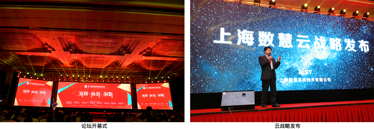 接合1200-1.png 接合1200-1.png