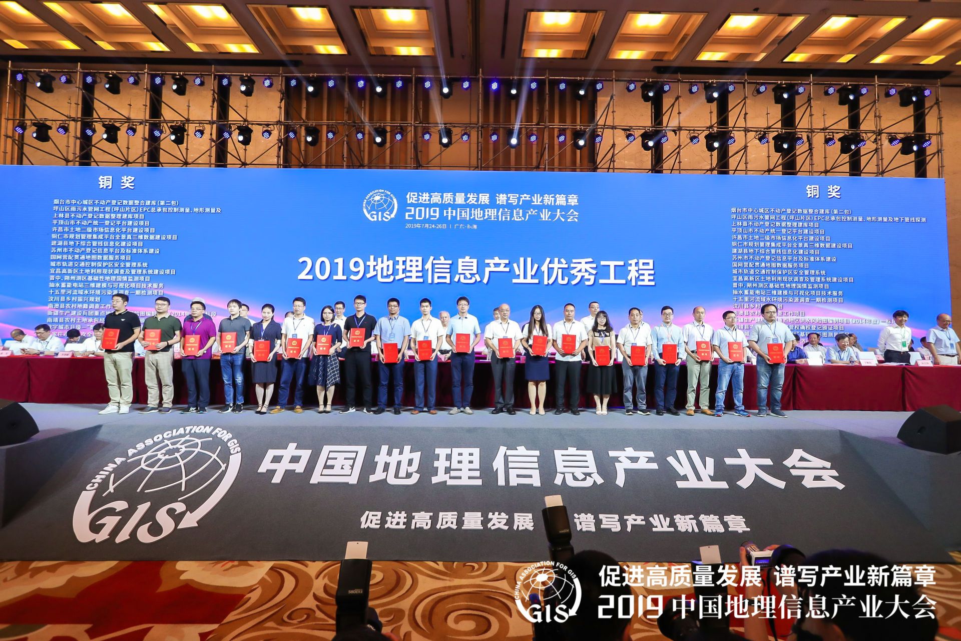 用戶-獲獎(jiǎng).jpg 用戶-獲獎(jiǎng).jpg