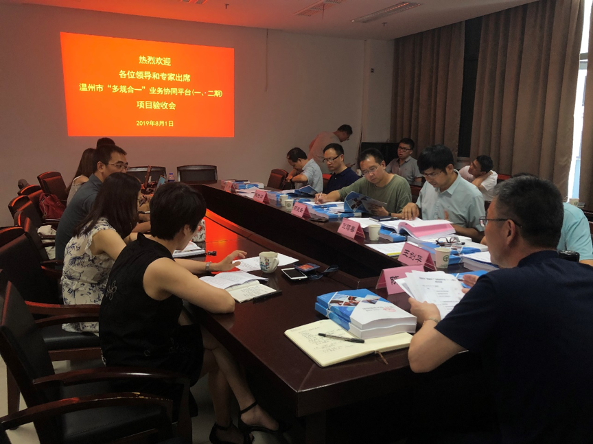 圖片+1.png 圖片+1.png