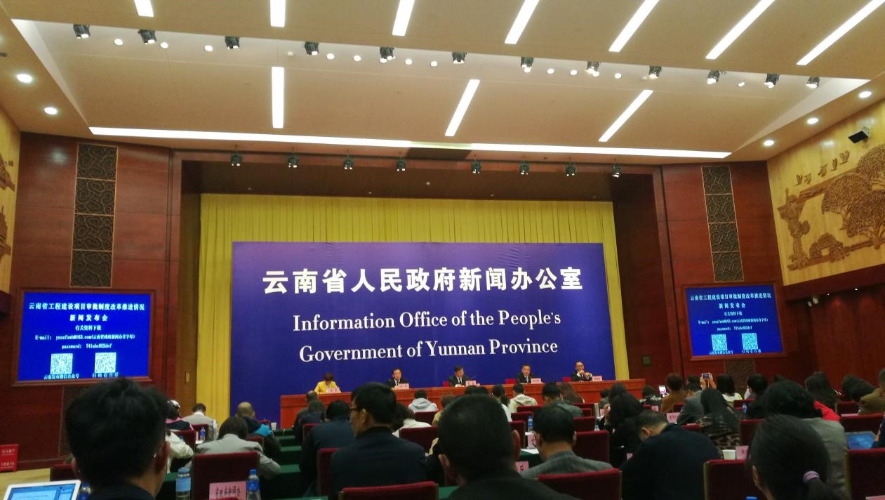 現(xiàn)場(chǎng)圖1.jpg 現(xiàn)場(chǎng)圖1.jpg