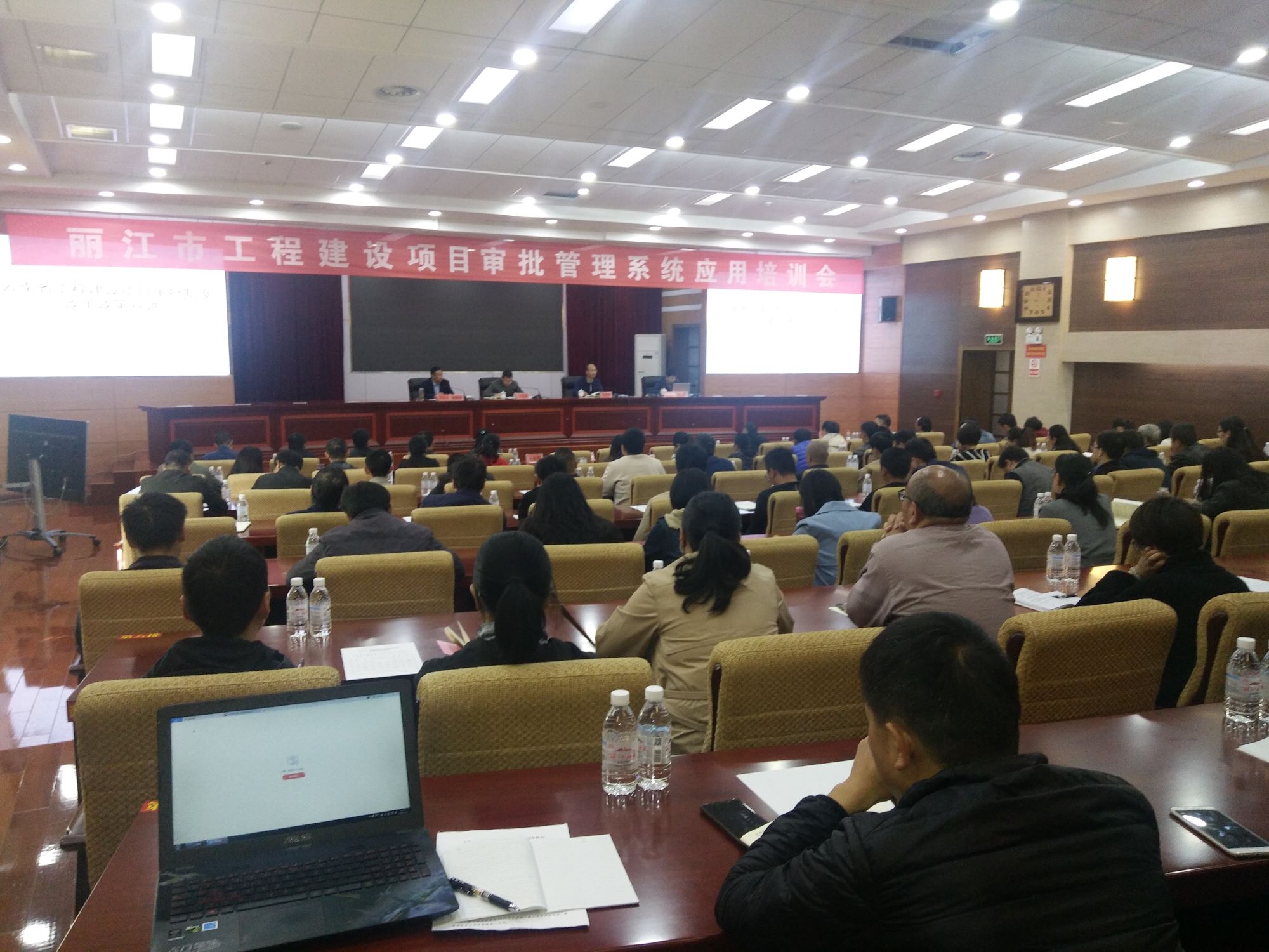 現(xiàn)場(chǎng)圖222.jpg 現(xiàn)場(chǎng)圖222.jpg