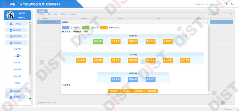 1118_畫板 1 副本 2.jpg 1118_畫板 1 副本 2.jpg