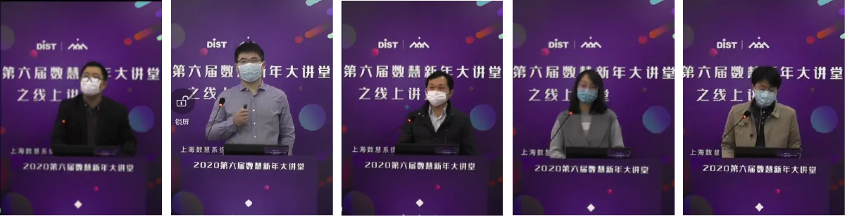 國(guó)土空間規(guī)劃信息化專(zhuān)場(chǎng)-01.png 國(guó)土空間規(guī)劃信息化專(zhuān)場(chǎng)-01.png