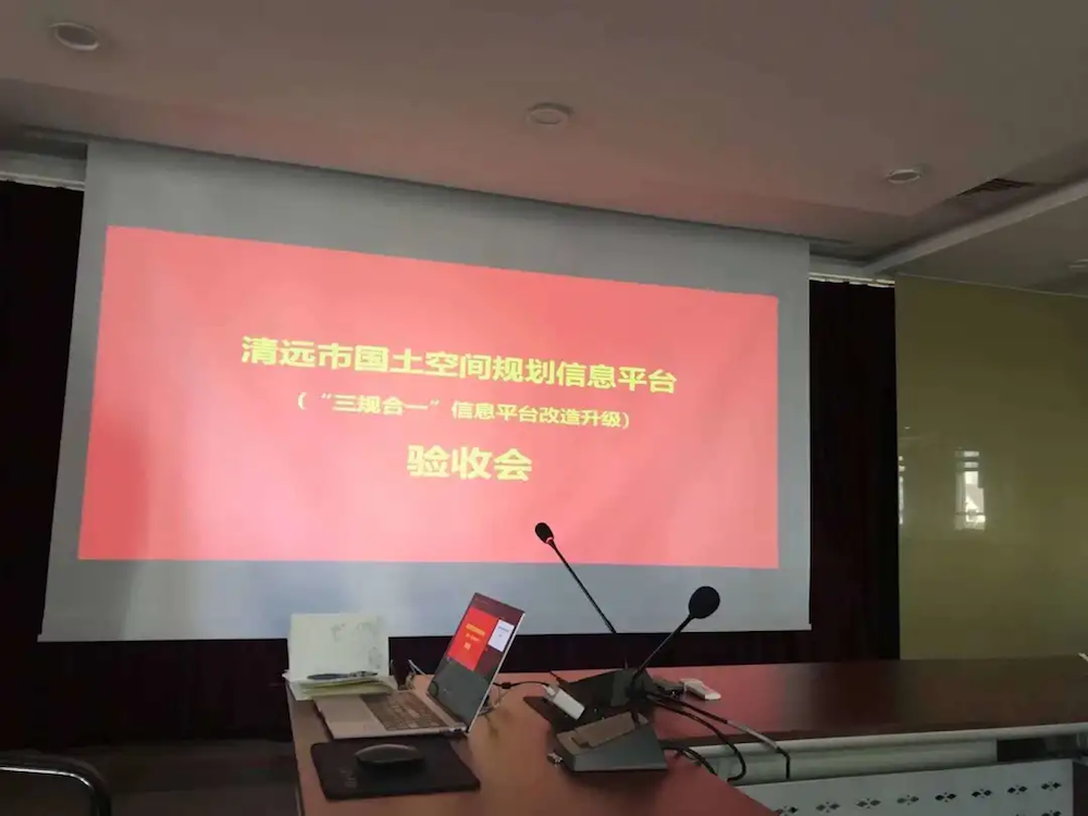 企業(yè)微信截圖_56183b24-e10d-4aca-9eed-470ab879efcb.png 企業(yè)微信截圖_56183b24-e10d-4aca-9eed-470ab879efcb.png