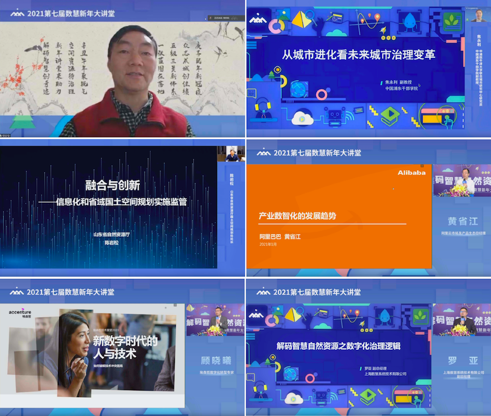 大講堂1-01.png 大講堂1-01.png