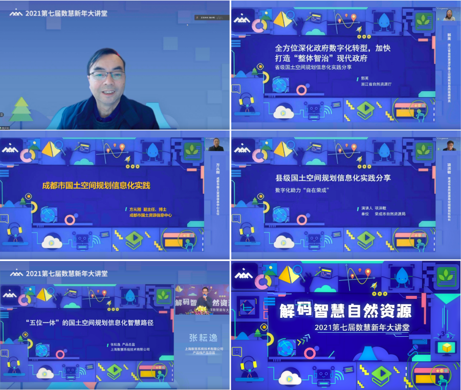 大講堂-02.png 大講堂-02.png