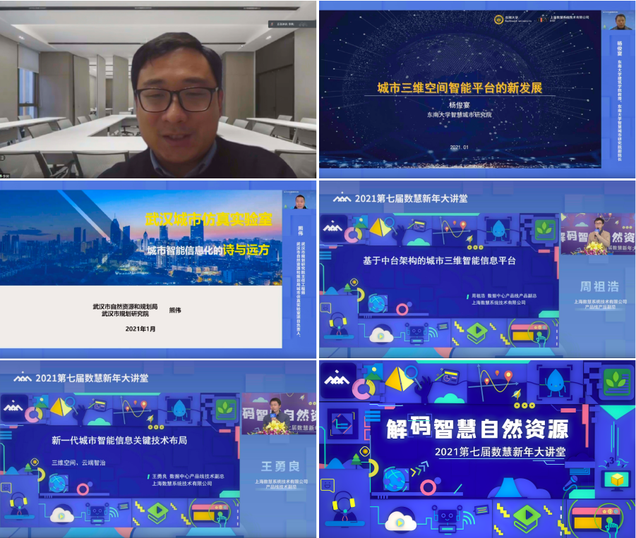 大講堂-03.png 大講堂-03.png