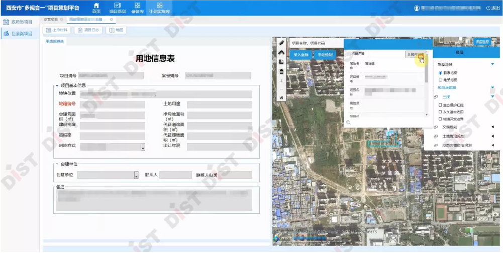 驗收-01.png 驗收-01.png
