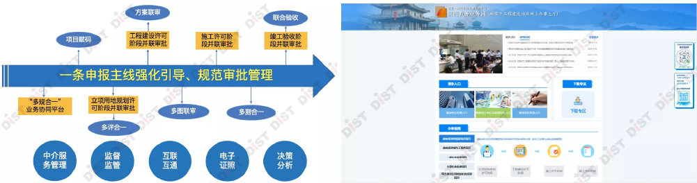 驗收-02.png 驗收-02.png