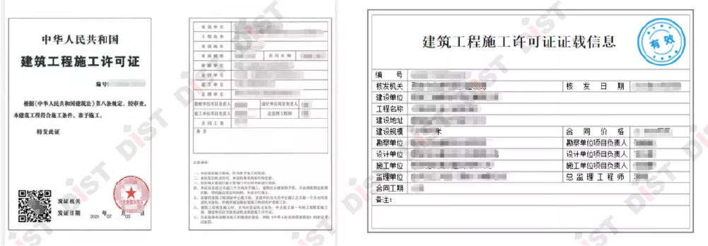 驗收-04.png 驗收-04.png