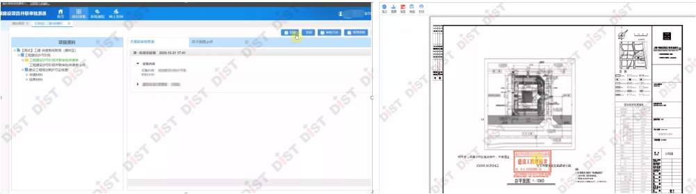 驗收-05.png 驗收-05.png
