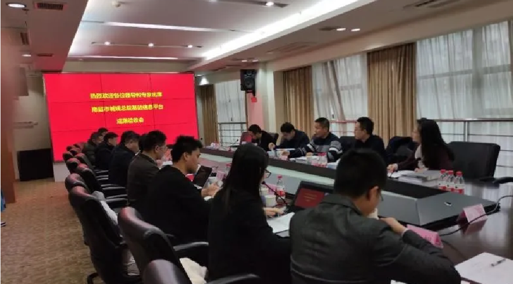 驗(yàn)收-01.png 驗(yàn)收-01.png