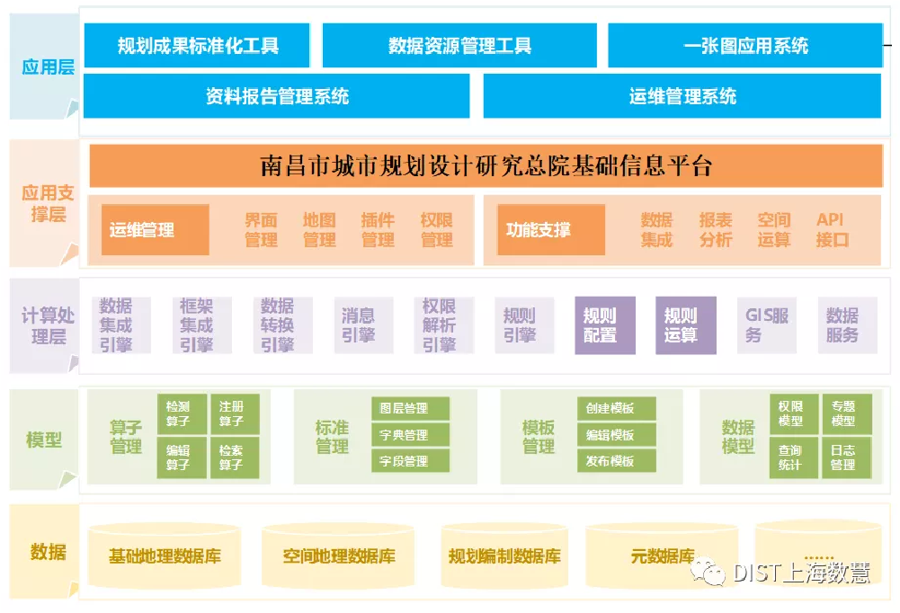 驗(yàn)收-02.png 驗(yàn)收-02.png