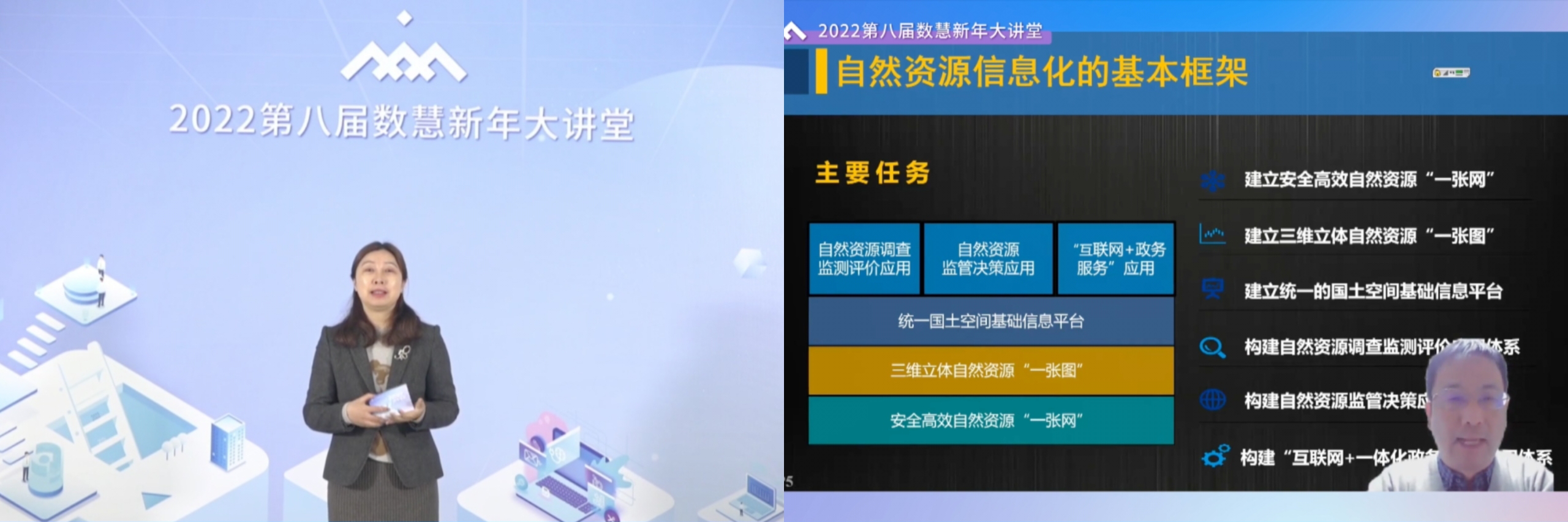 42c04393737b845ded4dfb1dd967b524_01.png 42c04393737b845ded4dfb1dd967b524_01.png