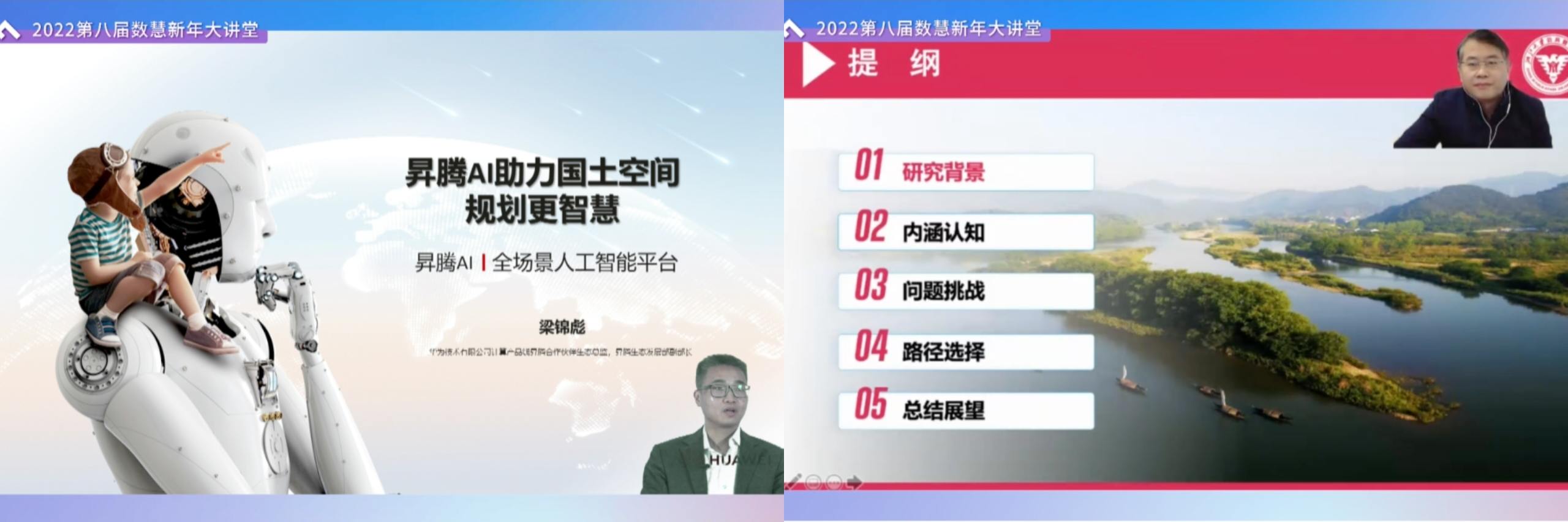 42c04393737b845ded4dfb1dd967b524_03.png 42c04393737b845ded4dfb1dd967b524_03.png