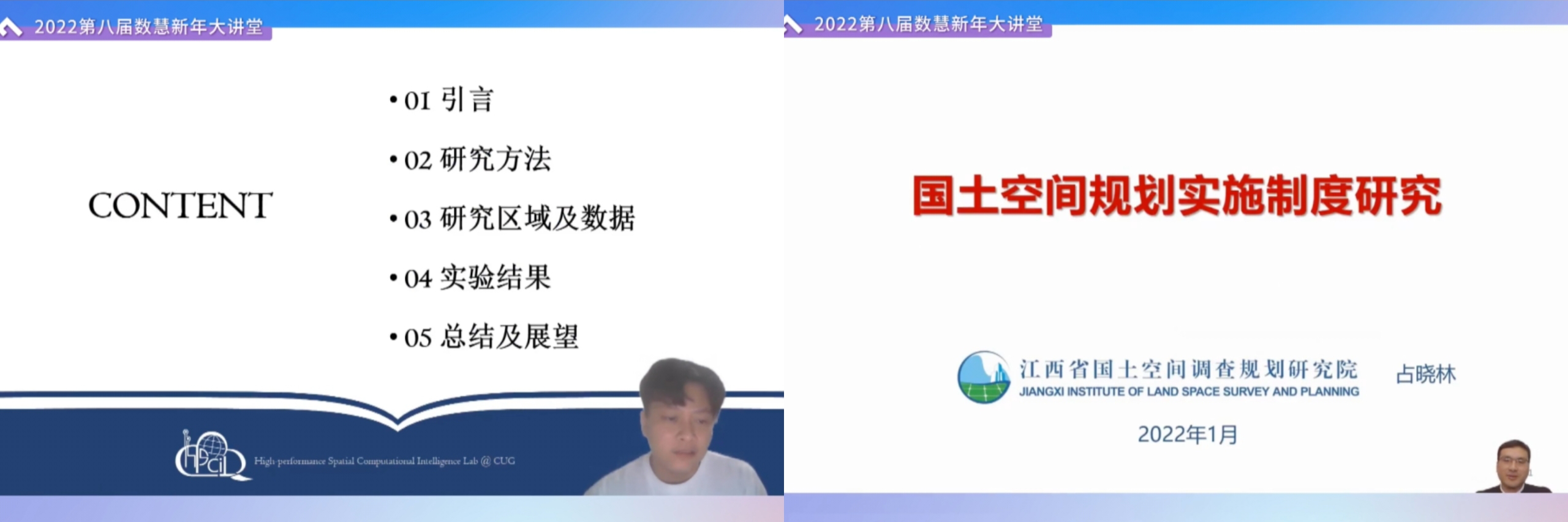 7f3be06e89ed8bd8dc0b276d35dc0081_03.png 7f3be06e89ed8bd8dc0b276d35dc0081_03.png