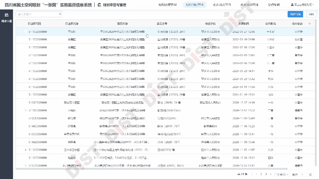 圖片4.png 圖片4.png